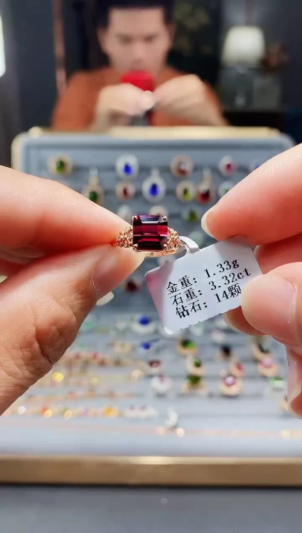 【闪购商品】石榴石戒指18K金镶嵌3.32.