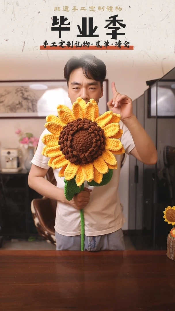 非遗手工定制花束，孤品清仓！！