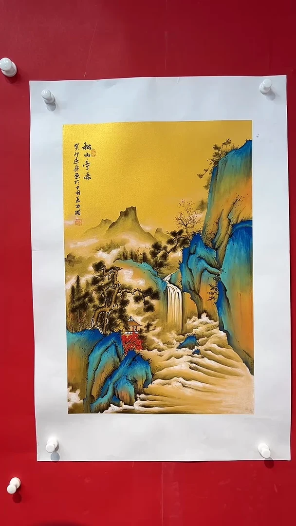 国画画家陆远华纯手绘原作