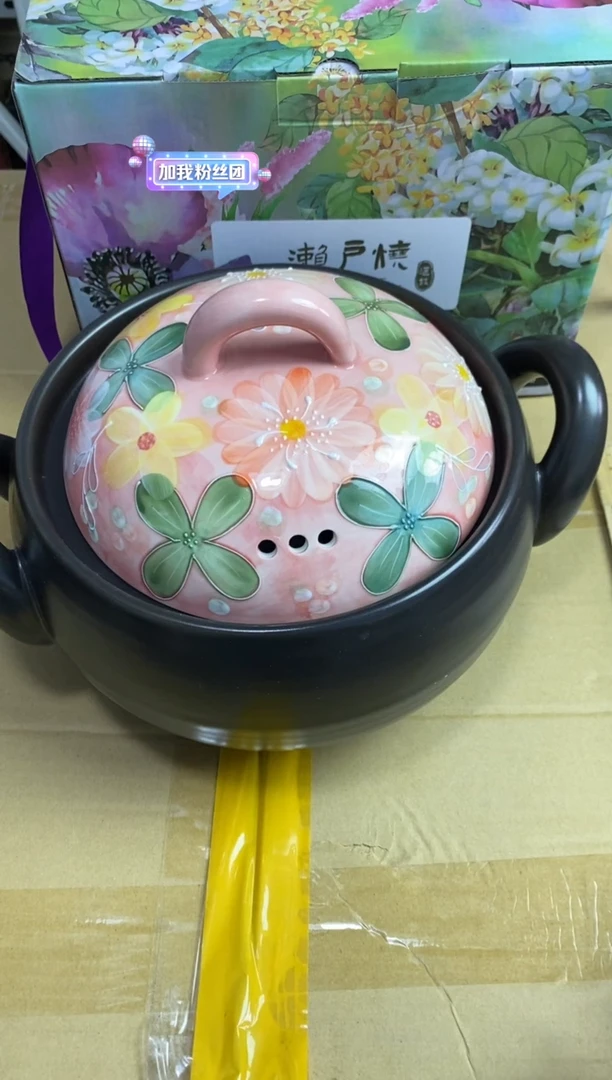 【闪购商品】瓷片隆莲瓷器欢迎大家