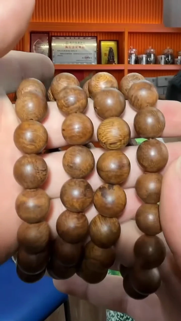 沉香手串238号红土1.2多样性发一