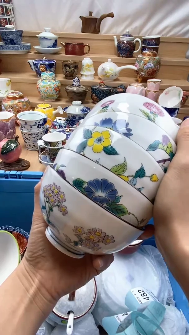 【闪购商品】茶盏【闪购商品】【闪购商品】