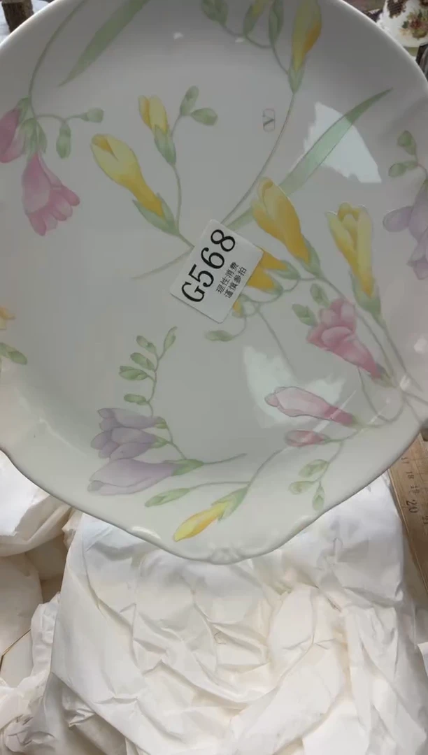 瓷片冰**m       G568