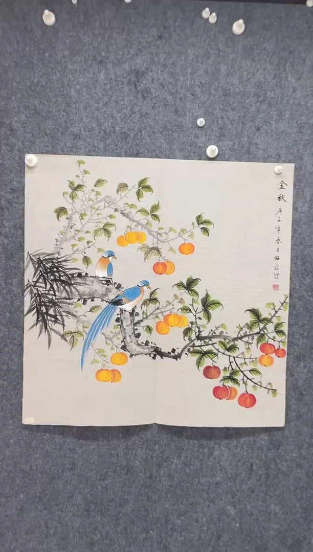国画专属补贴链接000017-13