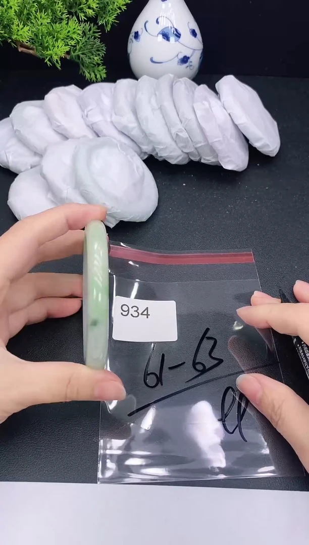 未镶嵌手镯翡翠934