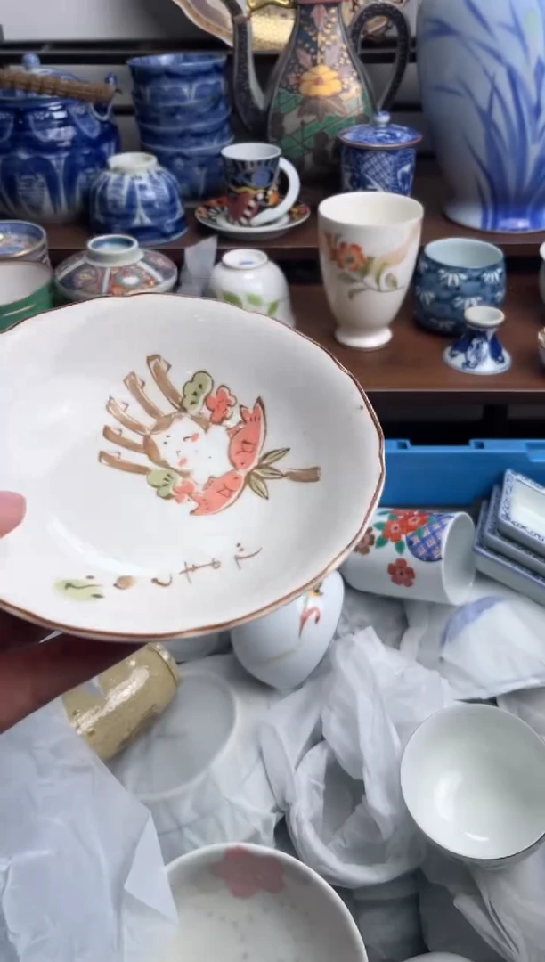 【闪购商品】瓷片394-K满20包邮-48h凑单