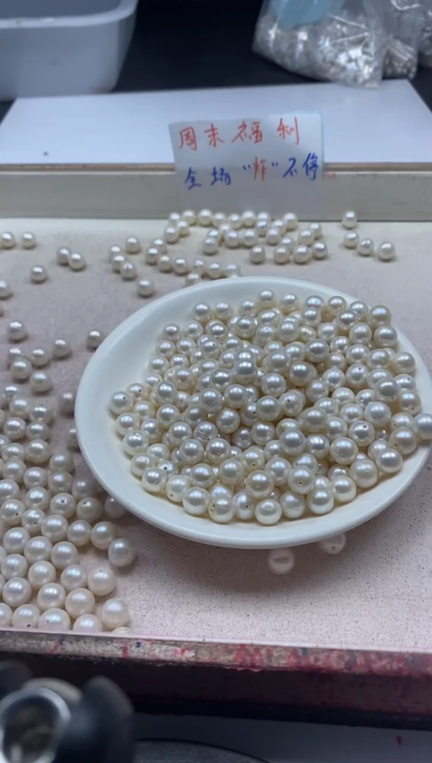 【闪购商品】淡水珍珠颈饰未镶嵌w288珍珠近圆8mm*5颗