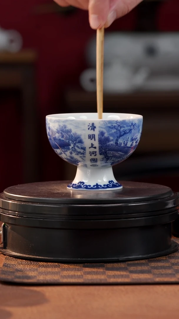 茶具清明上河图高足杯@@YQ-063