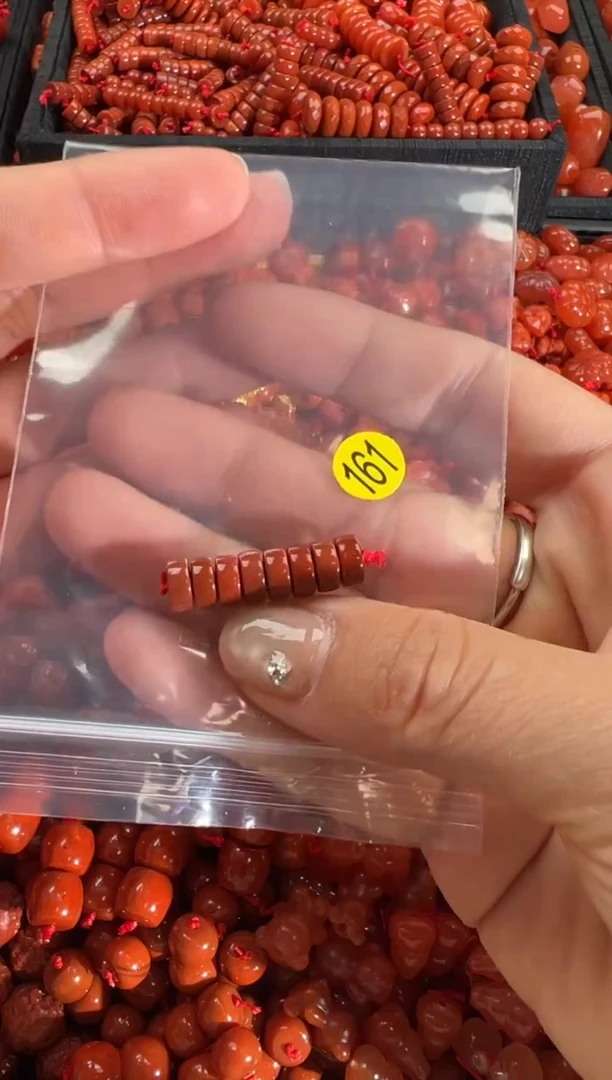 【闪购商品】南红玛瑙颈饰未镶嵌1