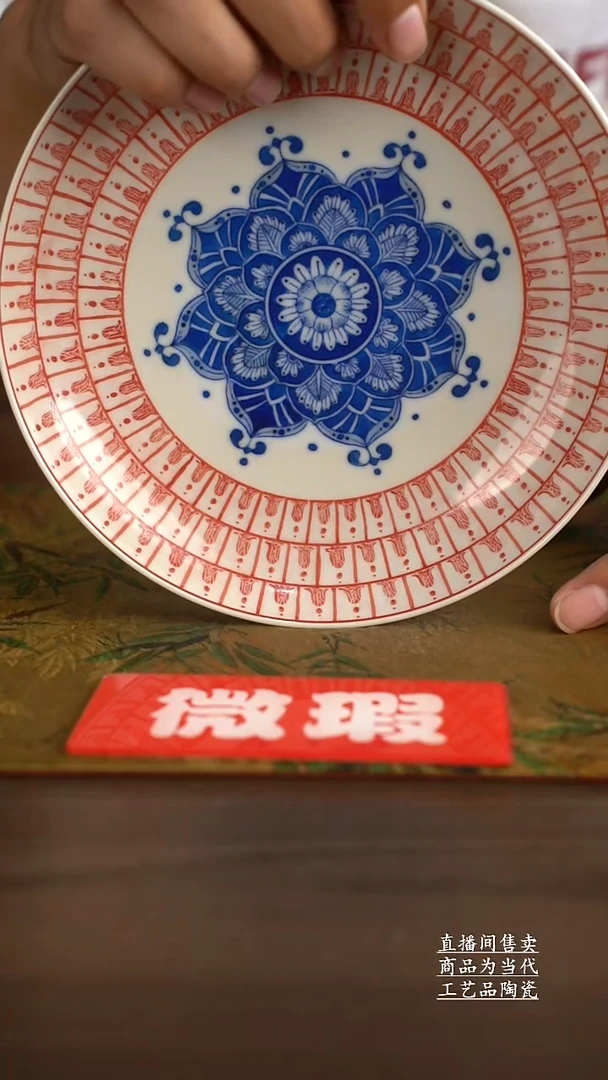 杯子景德镇手工陶瓷茶具
