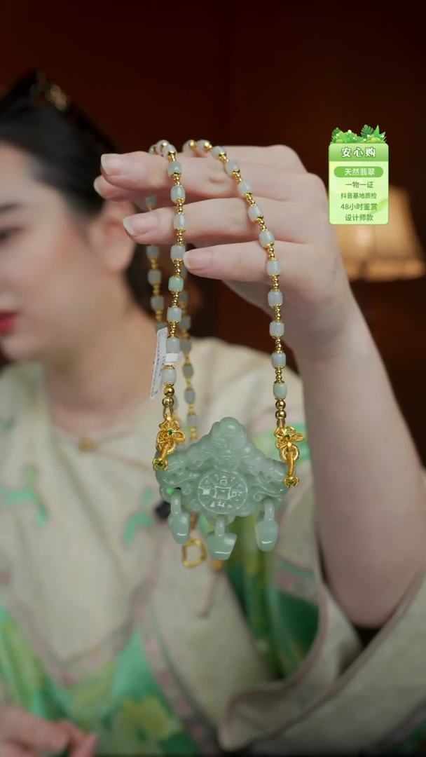 未镶嵌手镯翡翠8812