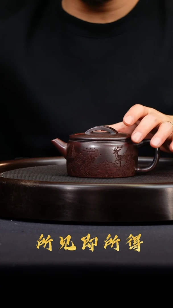 茶壶紫砂宜兴原矿紫砂壶