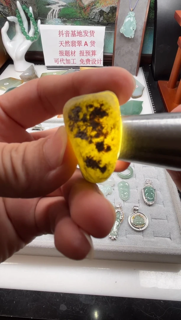 未镶嵌挂件翡翠翡翠