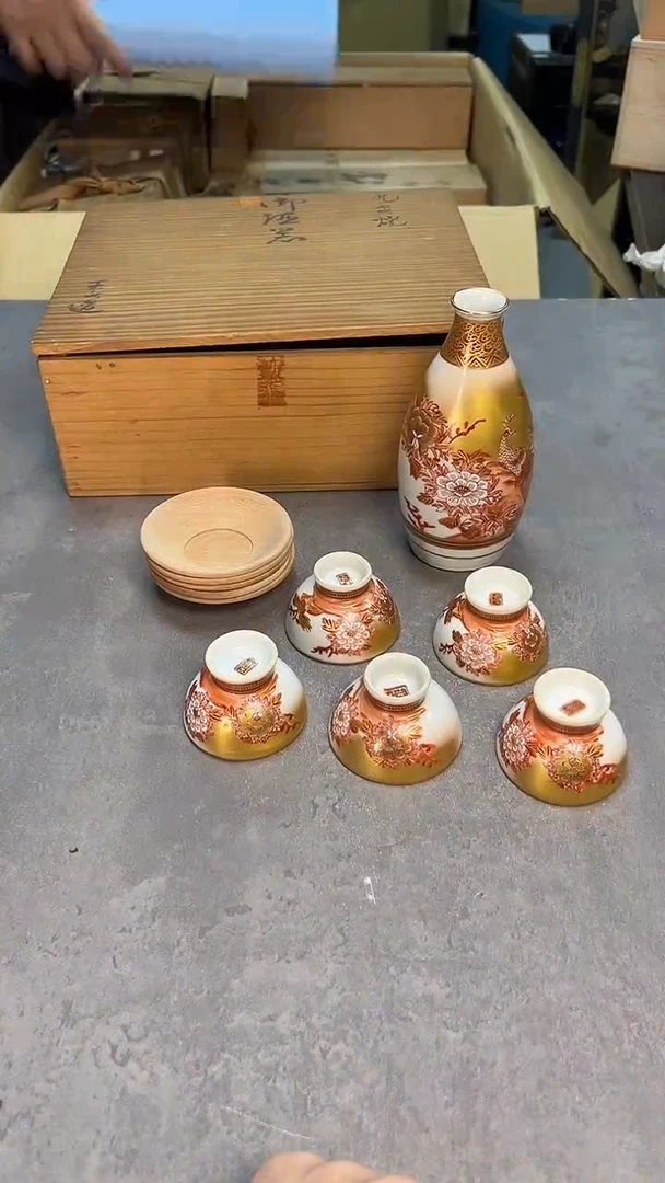 茶宠瓷器茶具套装