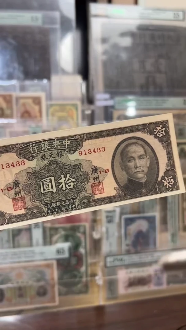 纸小马直播间包邮福利！！！