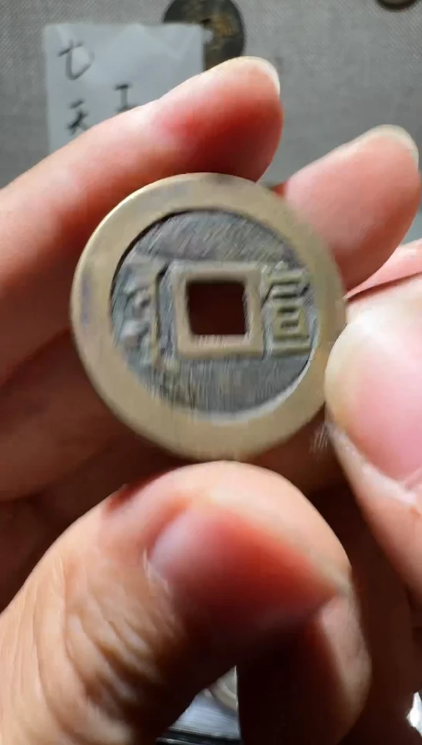老李老李 手机工艺品挂件137