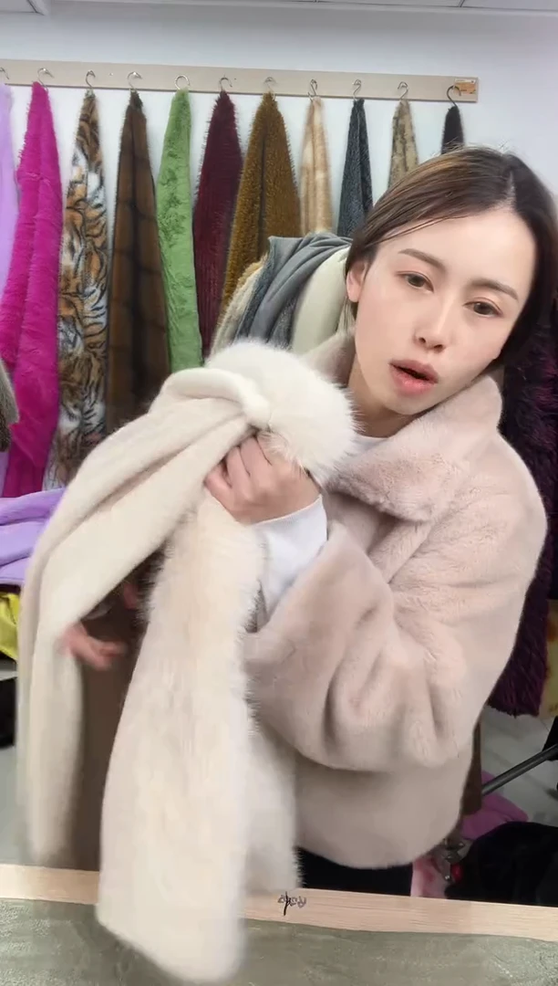 狐狸毛D863，尺寸1.8*1