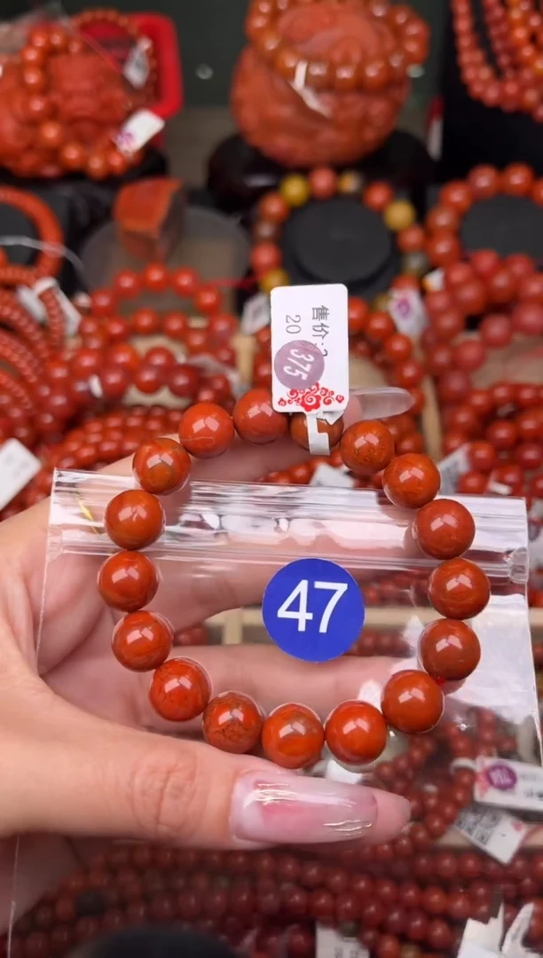 【闪购商品】南红玛瑙珠宝奇石未镶嵌47-11+