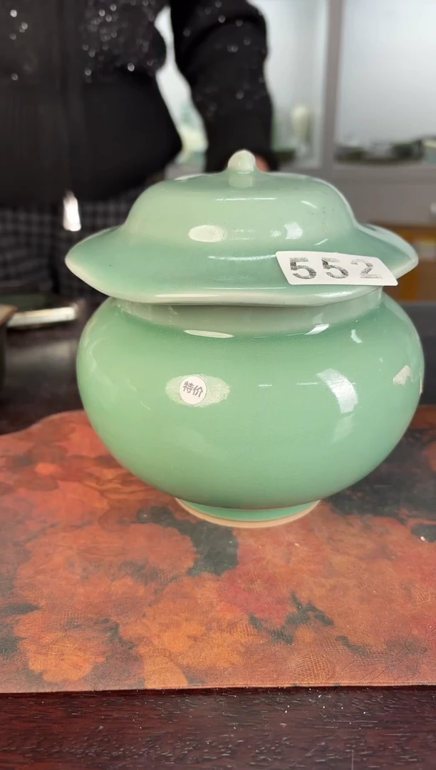 云间青瓷 小米茶器