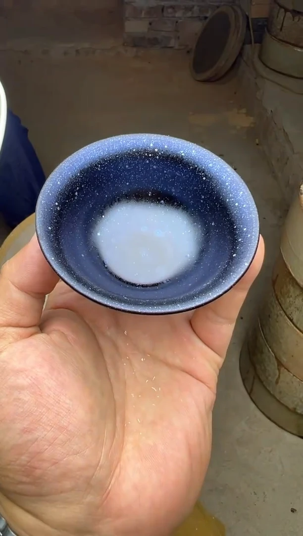 老狼建盏钱定----19