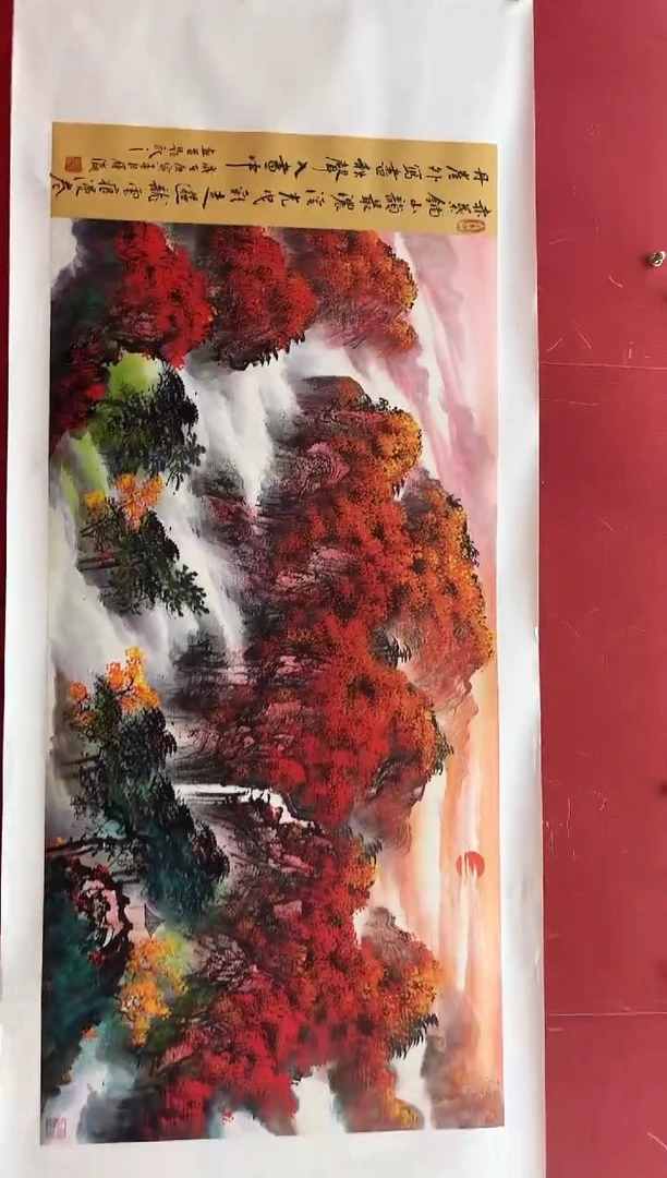 国画刘履瀛老师亲笔