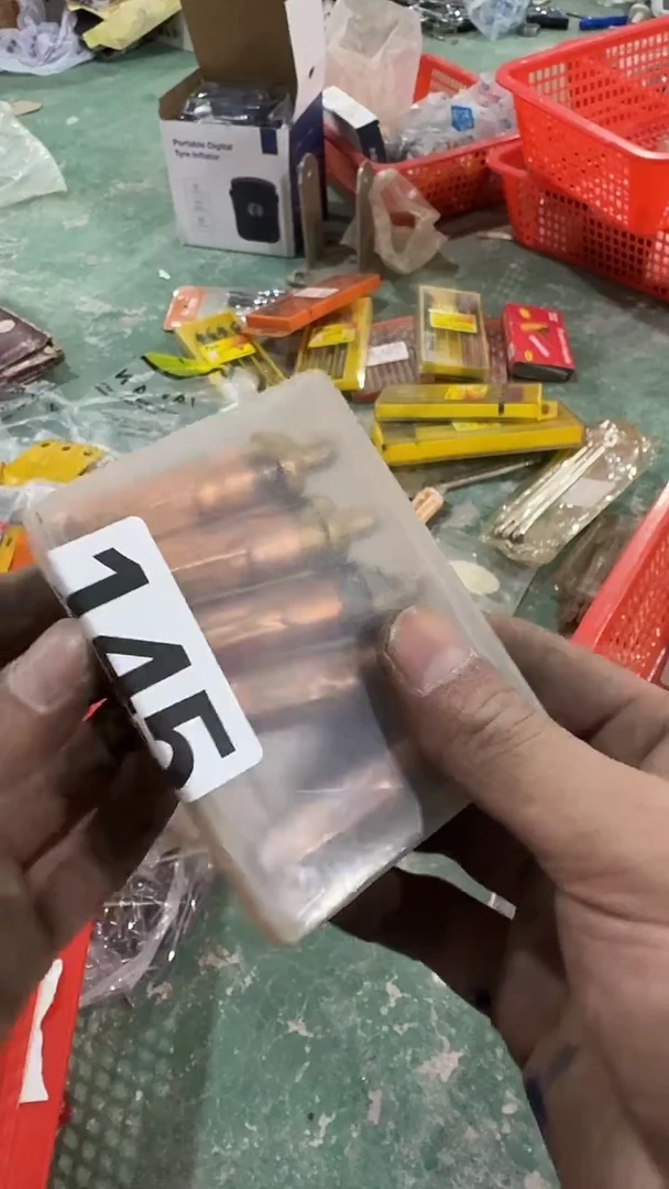 看清下单不退不换145