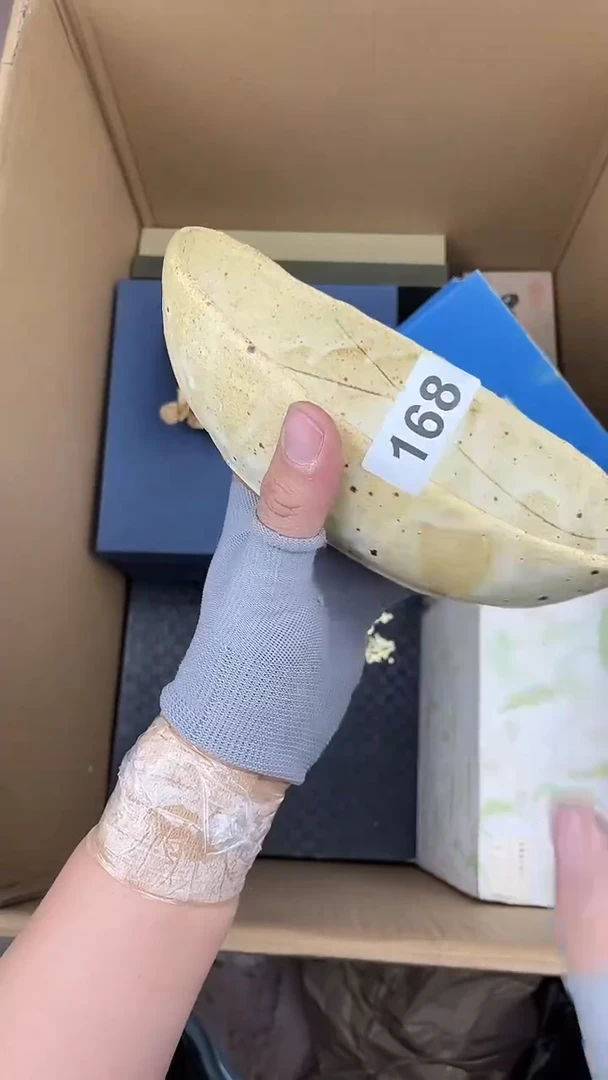 大谷/精品/回流/瓷器999