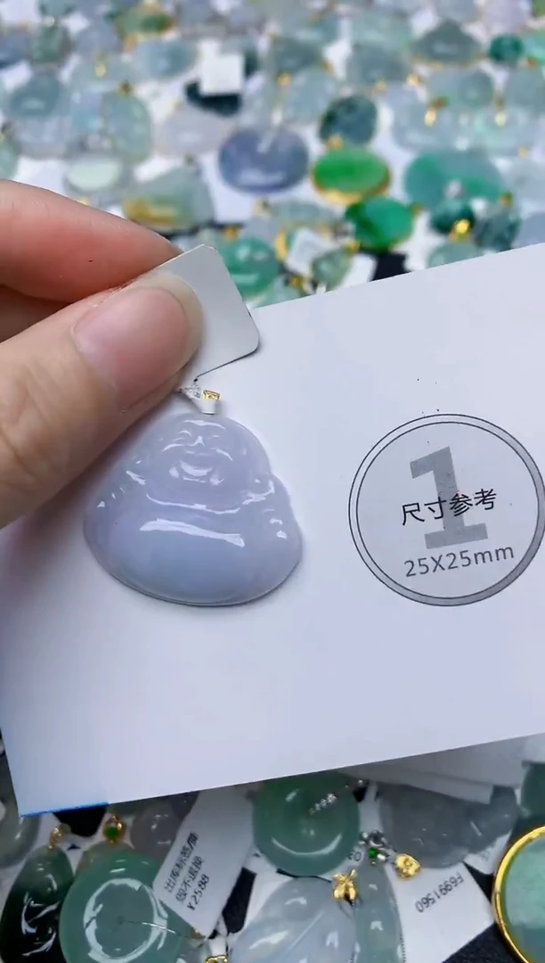 颈饰18K金镶嵌翡翠天然A货翡翠