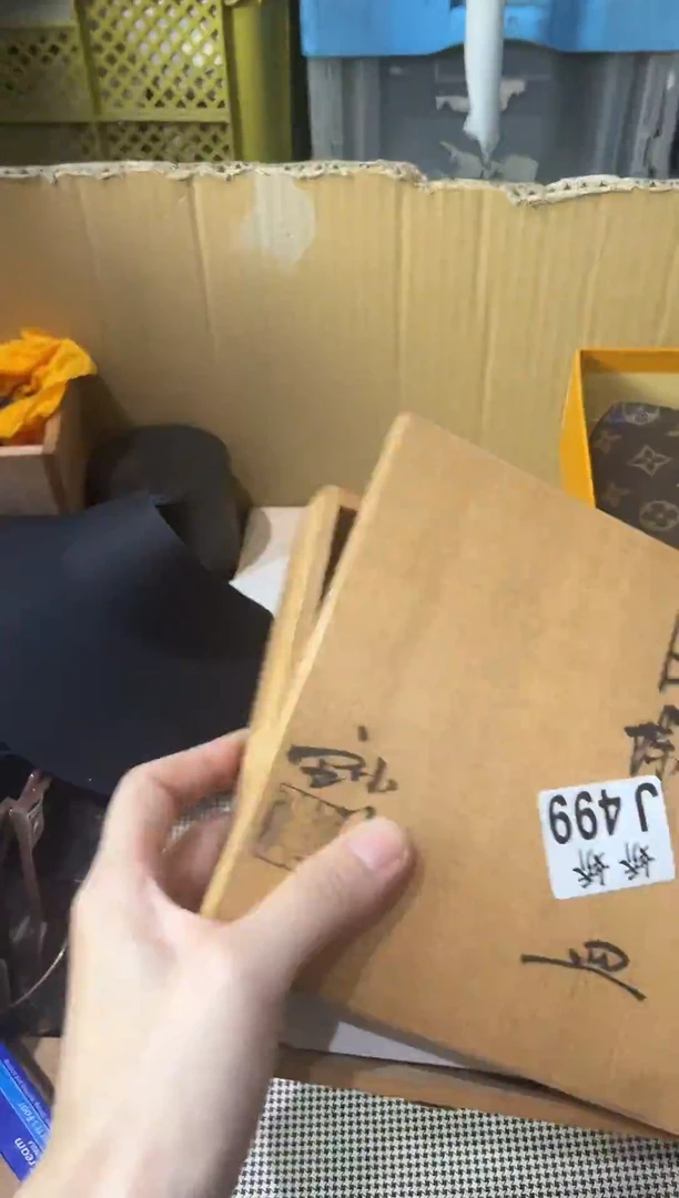 瓷片安*499定向 安安定向 安安