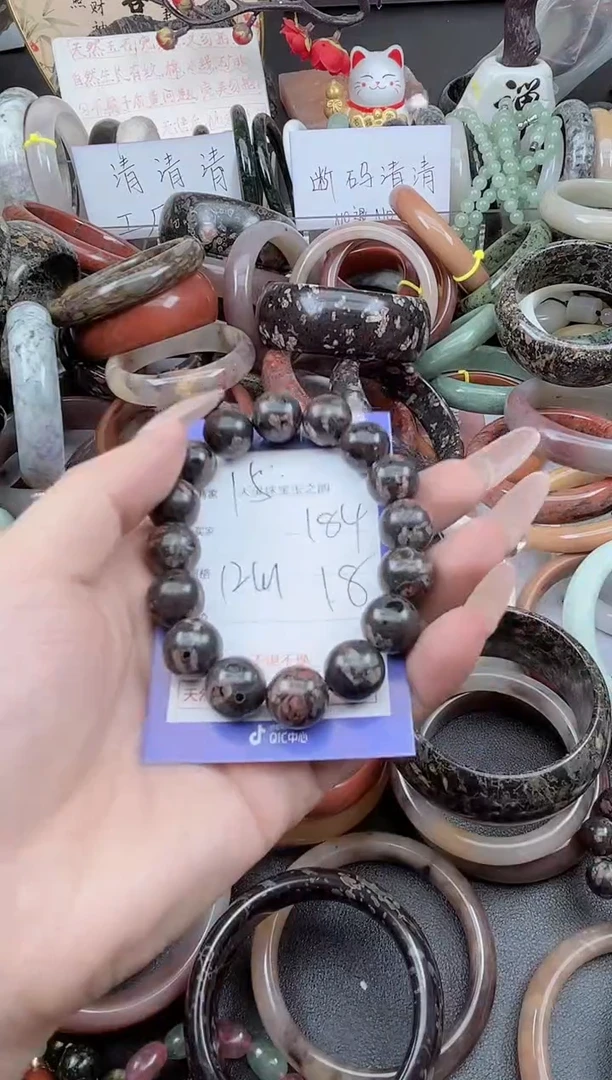 未镶嵌手镯石英质玉184