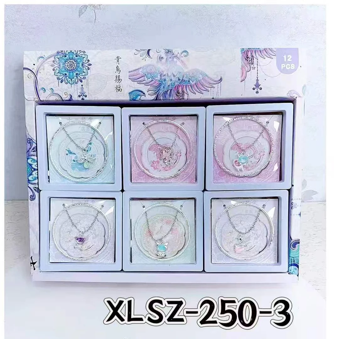 NM -卡通项链手镯套装 4-6个图案混 【到手一单12个】