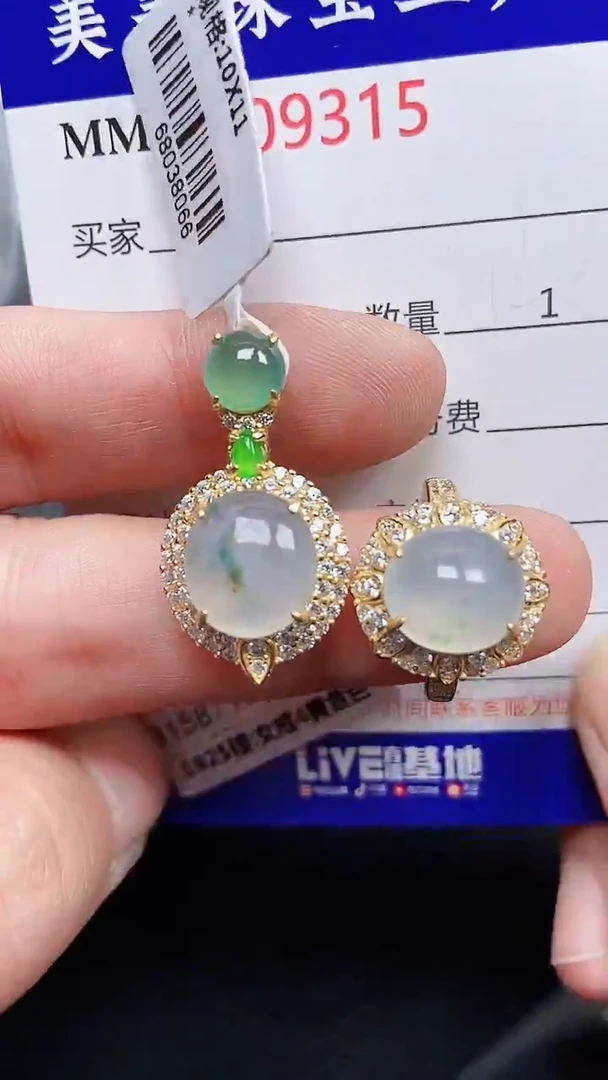 颈饰银S925镶嵌翡翠9315