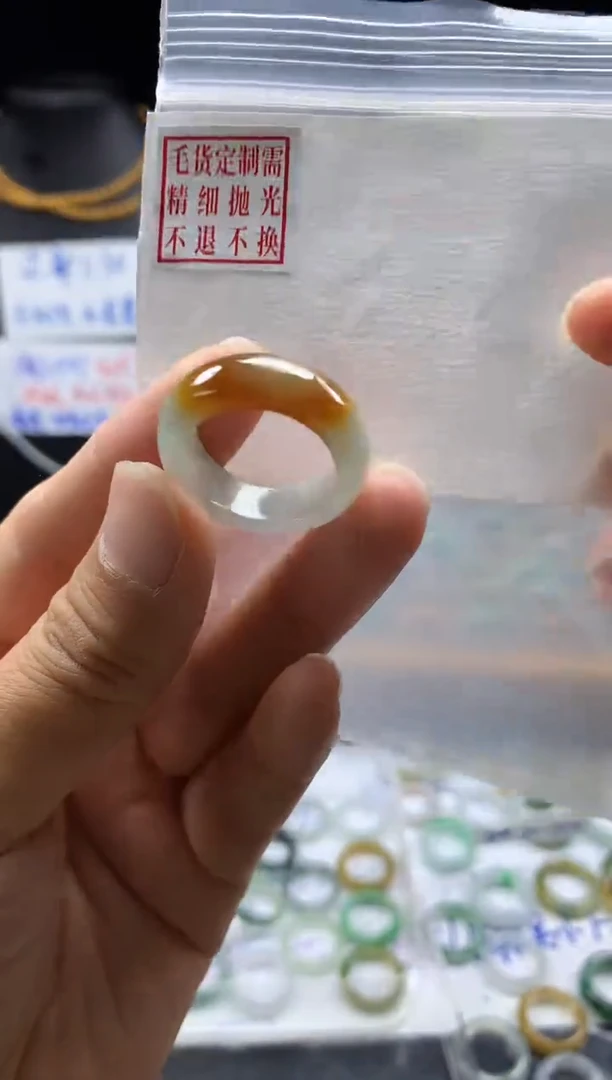 未镶嵌定制翡翠毛货需精细抛光戒圈17#