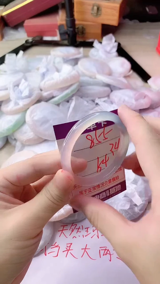 手镯玛瑙/玉髓未镶嵌855ZC54