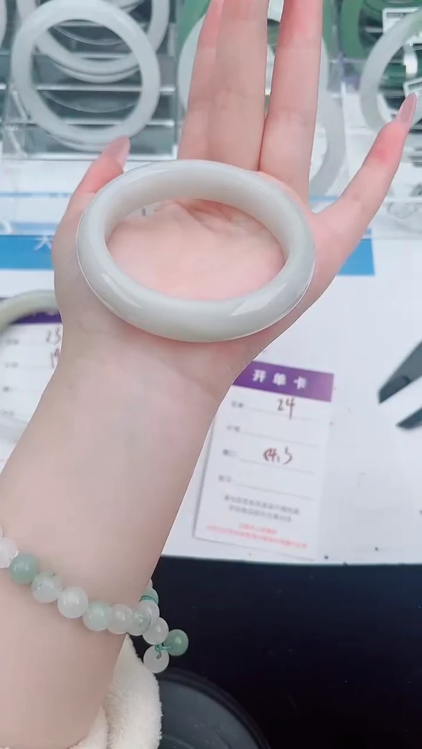 未镶嵌手镯石英质玉24-53/54
