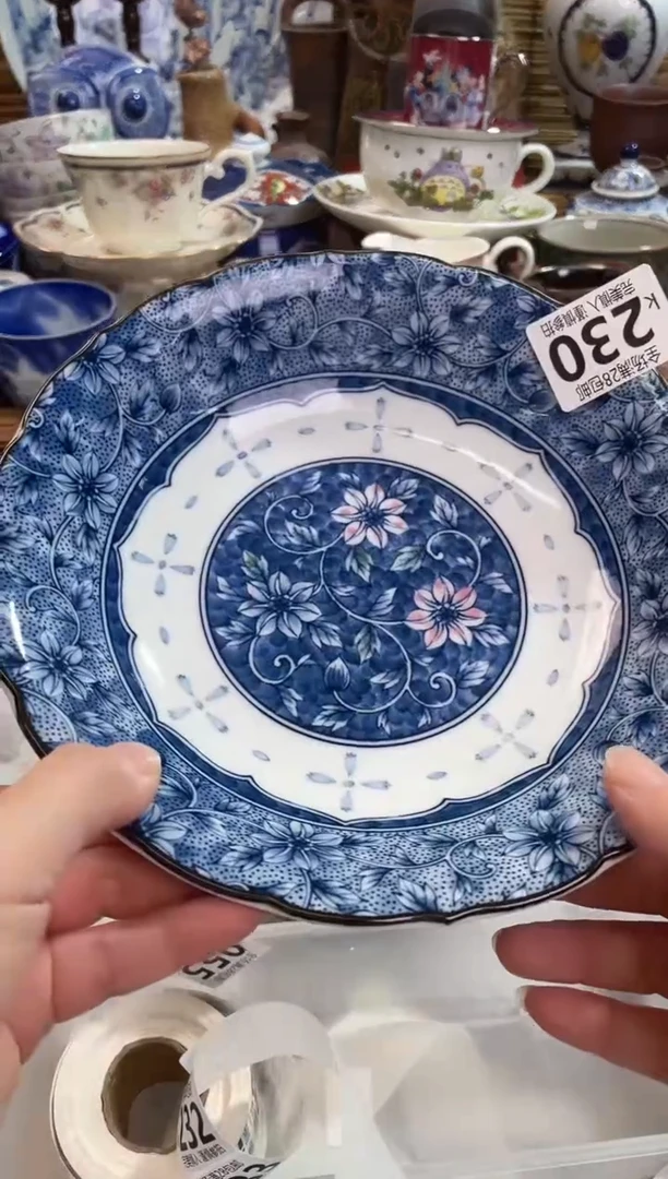 清*满28包邮 陶瓷茶具瓷器
