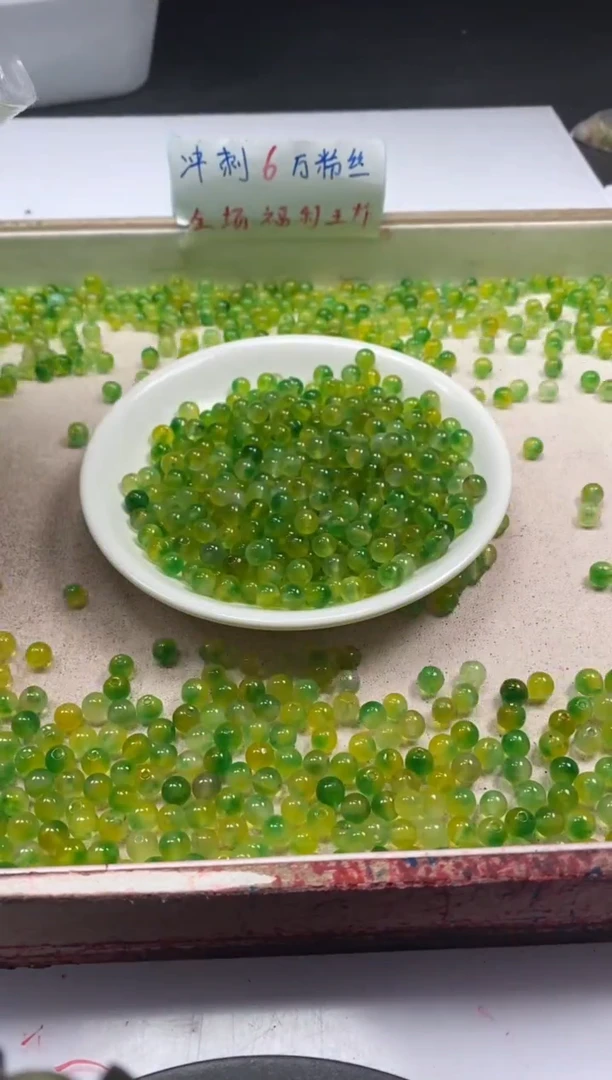 【闪购商品】玛瑙/玉髓颈饰未镶嵌w498青柠檬6mm*60颗