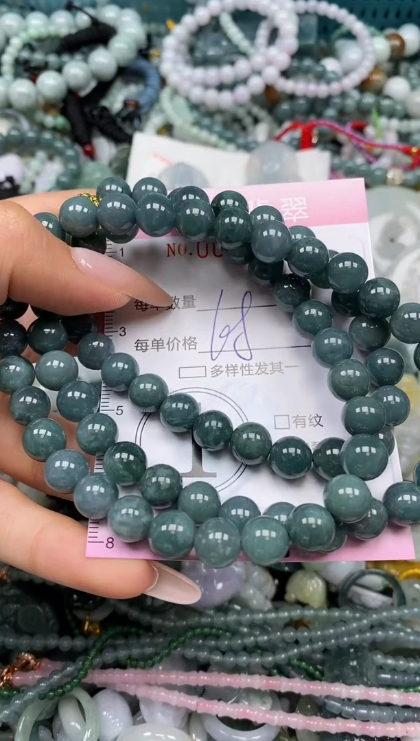 颈饰未镶嵌翡翠闪购0063741