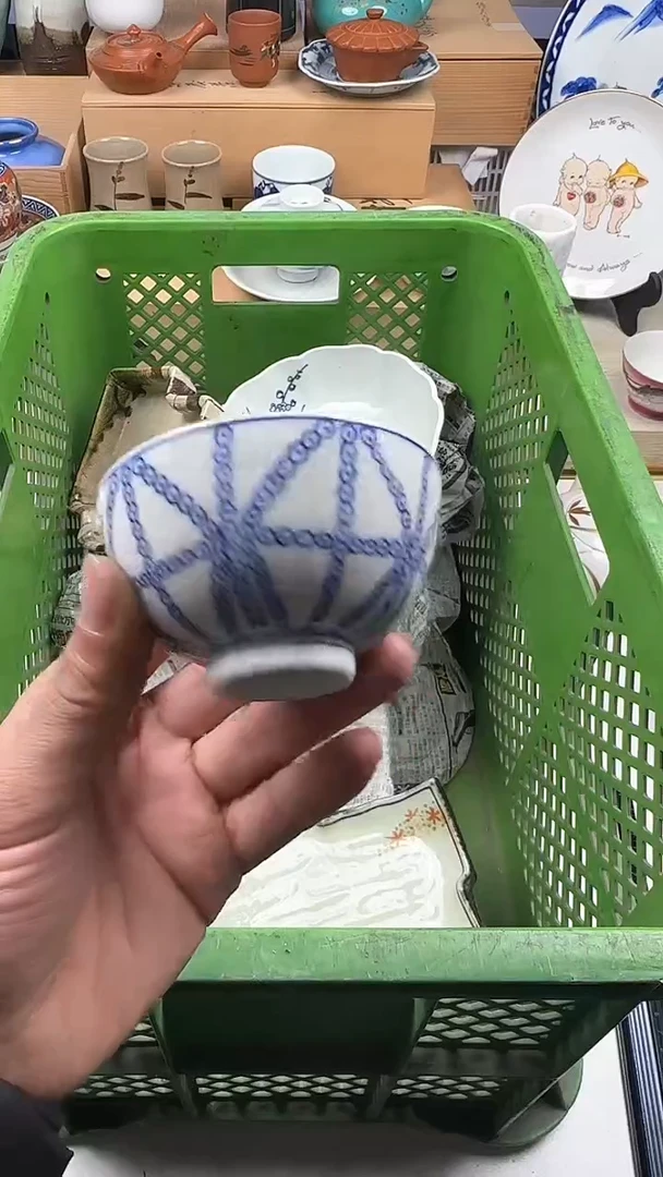 【闪购商品】瓷片偏远地区除外满28包邮凑凑单33