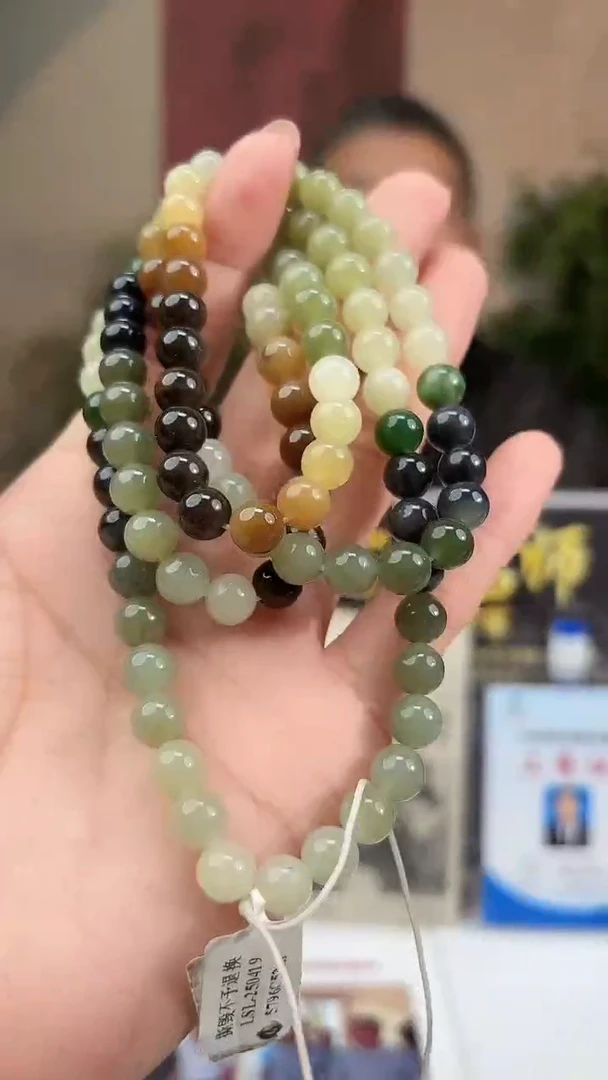 定制和田玉多样性发货拍一发一