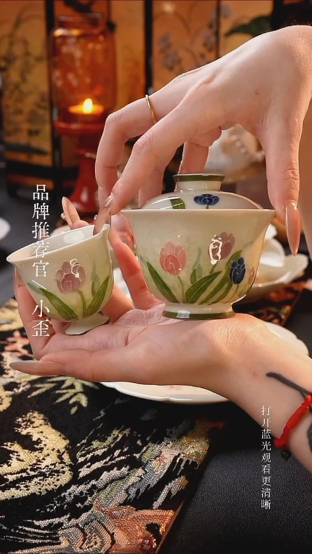 红红火火恍恍惚惚