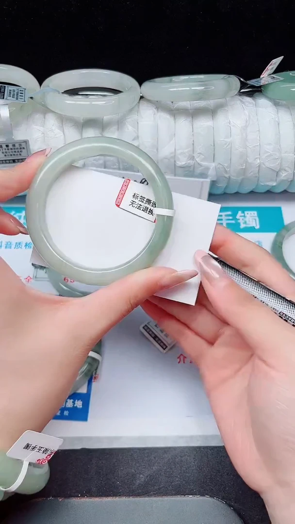 未镶嵌手镯石英质玉91-56/57