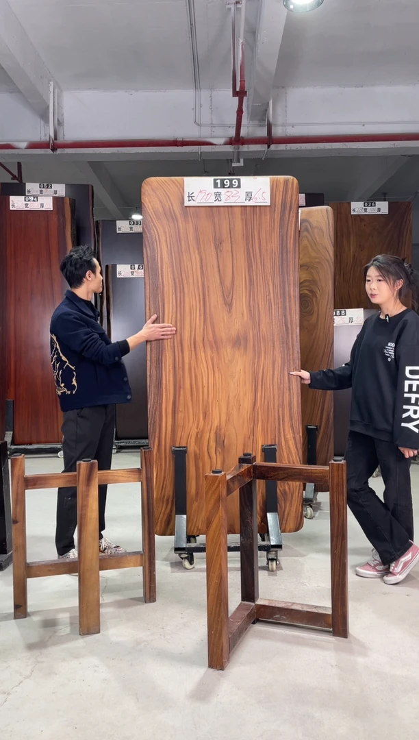 木天**子南美胡桃木199号190*83*6.5 无支架