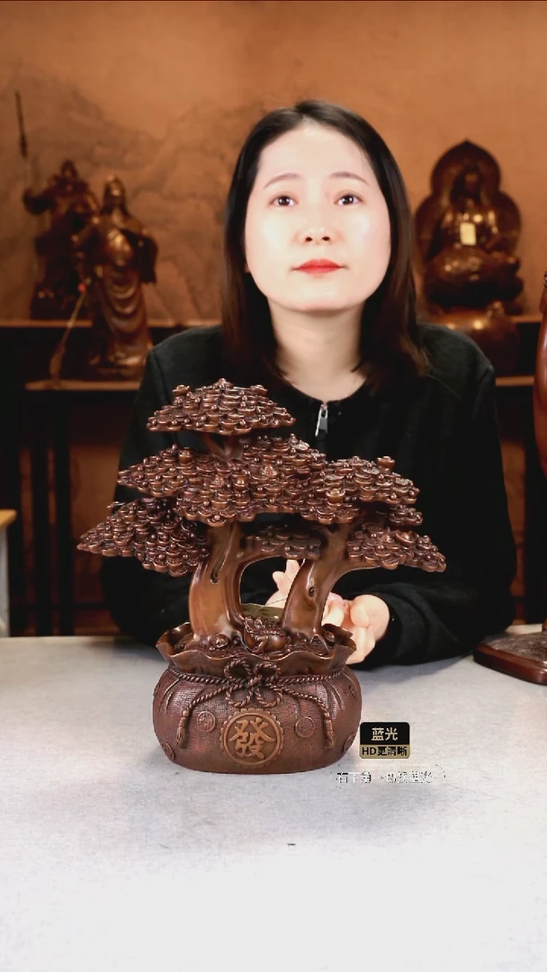 铜许*紫铜材质     发米树