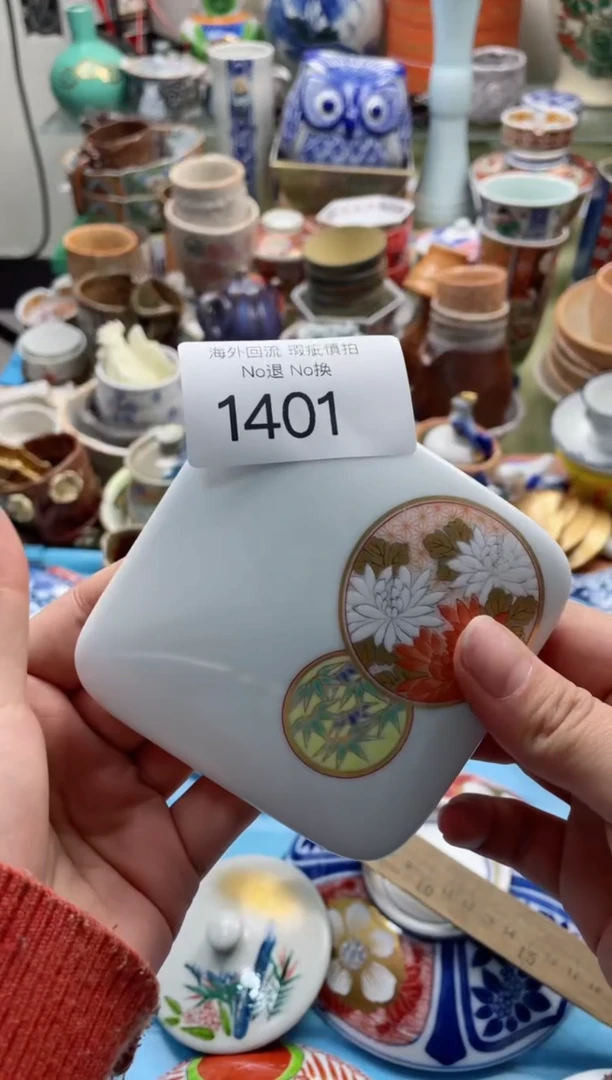 【闪购商品】摆件1401精美创意日式臻品