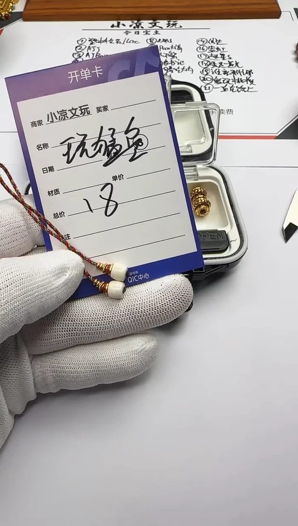 【闪购商品】玛瑙/玉髓配饰银S925镶嵌玛瑙 配饰