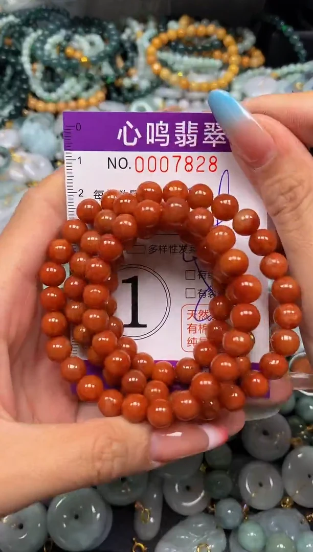 翡翠未镶嵌颈饰闪购007828