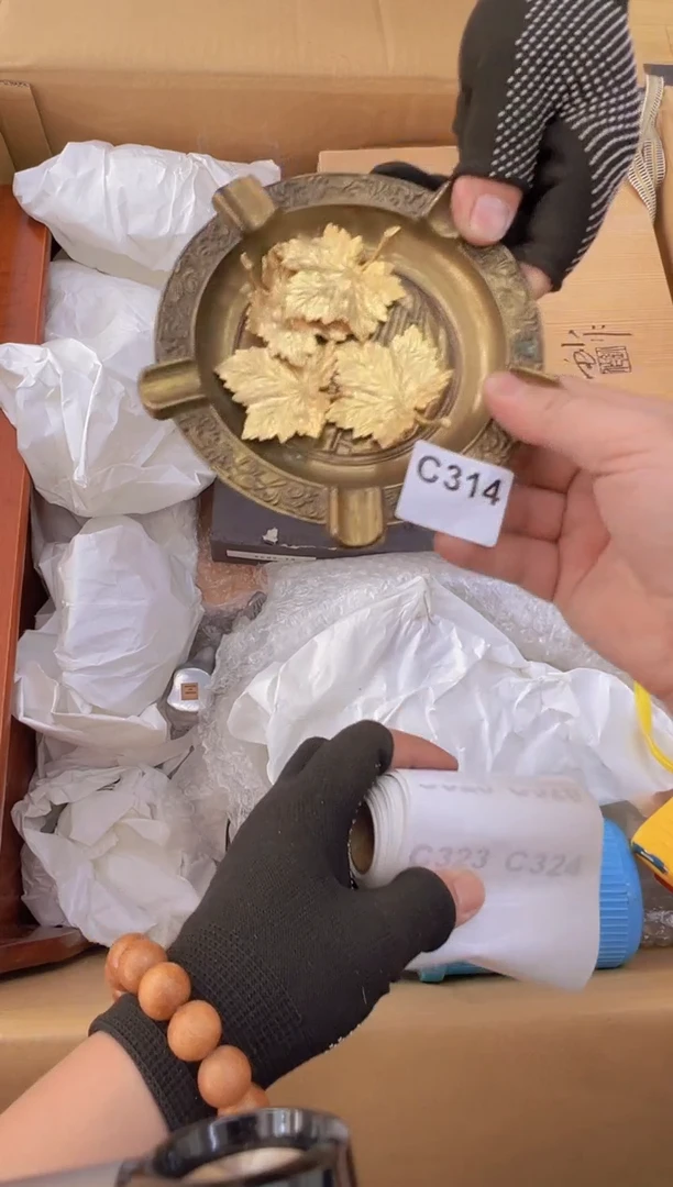 茶盏314中古商品谨慎参拍