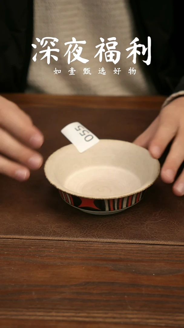 如壹陶艺甄选好物
