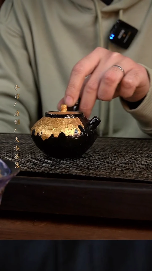 大漆黑金壶704小康茶器